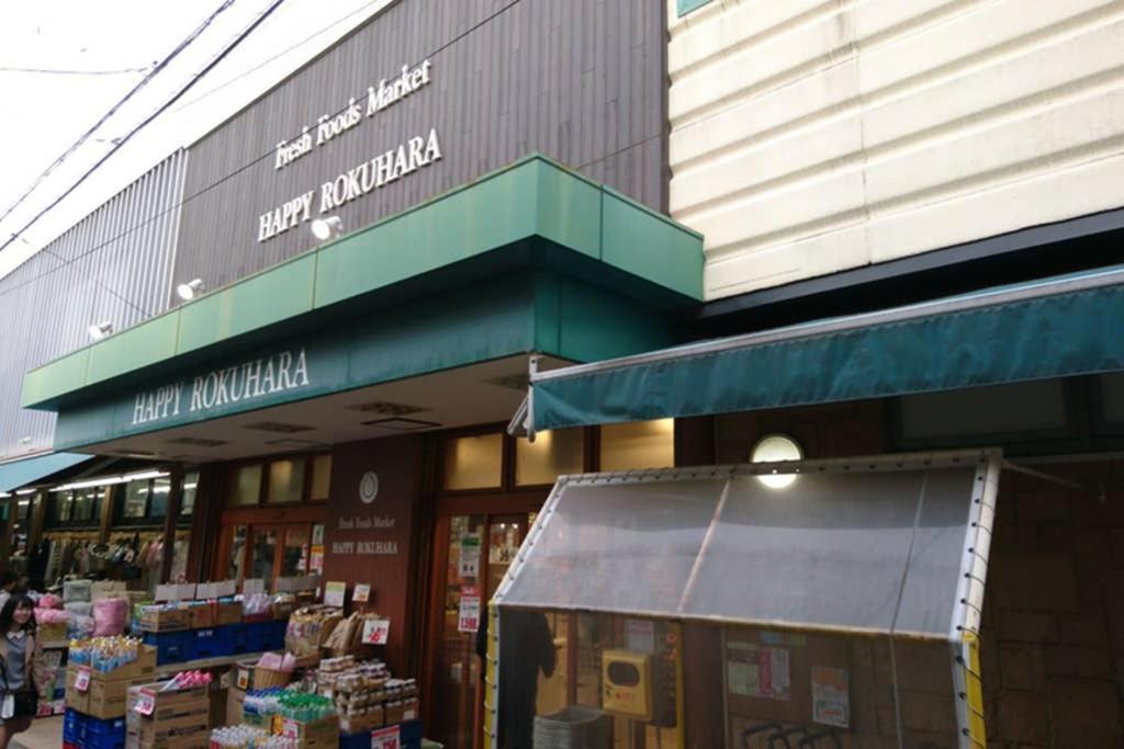 東山清水 友庵 Villa Kyoto Exterior photo