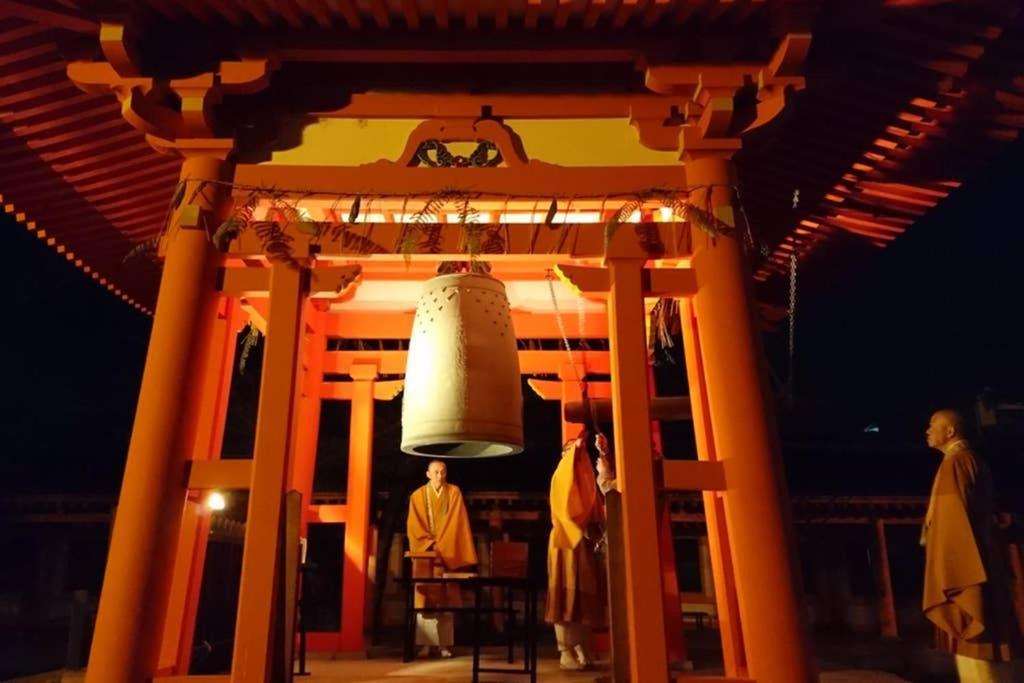 東山清水 友庵 Villa Kyoto Exterior photo