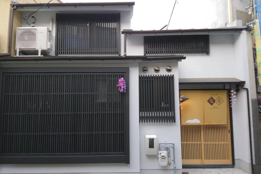 東山清水 友庵 Villa Kyoto Exterior photo